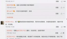 娱乐吃瓜酱有人统计,吃瓜酱统计盘点，明星幕后故事大公开